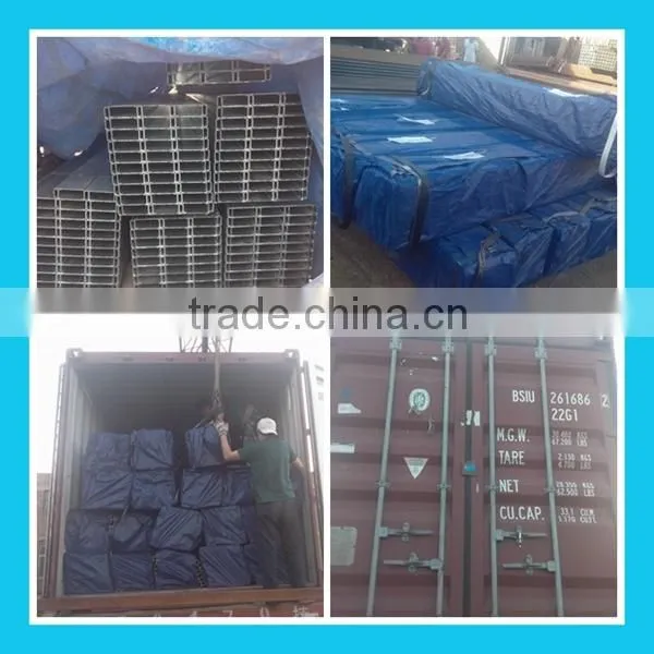 galvanized SS400 H beam steel