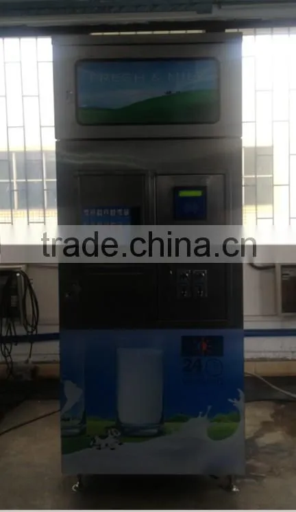 Automatic fresh Milk Vending Machine with cooling system/Milk dispenser with IC Card & Coin receiver &Bill receiver