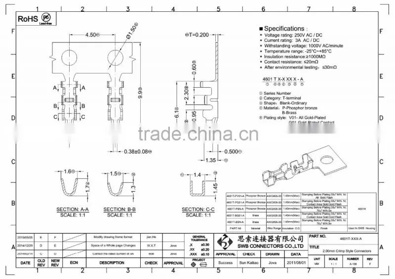 2.0mm Pitch Wire to board electronic connectors pin header