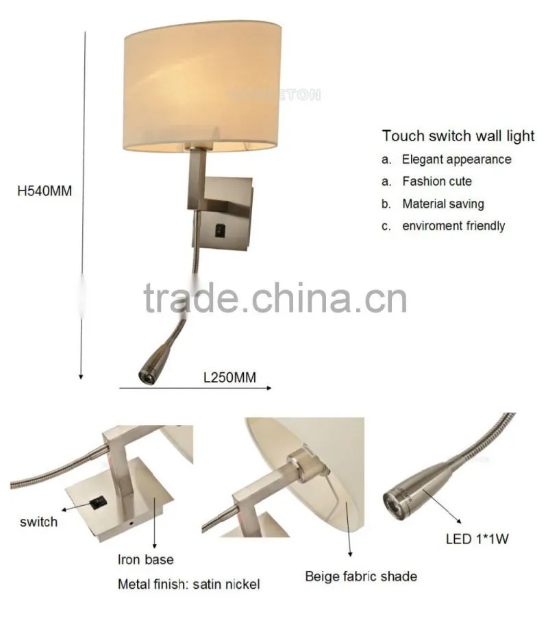 Led bedside hotel project bed reading light,Hotel project bed reading light,Bed reading light WL1047