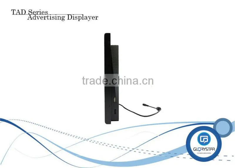 17inch (16:9) elevator media advertising player ads retailers pos video screen digital signage player manufacturers