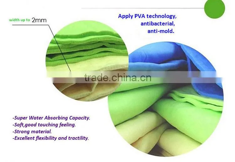 Multifunction PVA natural chamois leather