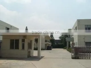 Guangzhou Melya Electronic Co., Ltd. company overview - view 1