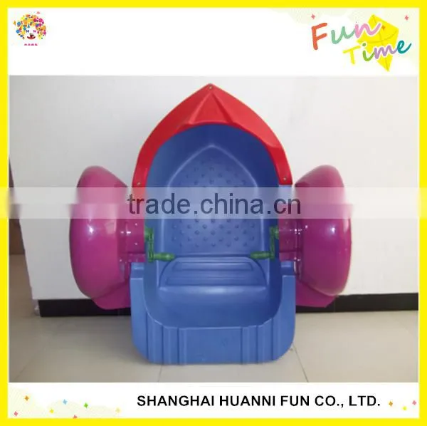 China factory Manufacturer Children Paddle Boats For Pool for sale