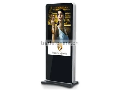 Android LCD floor stand digital signage