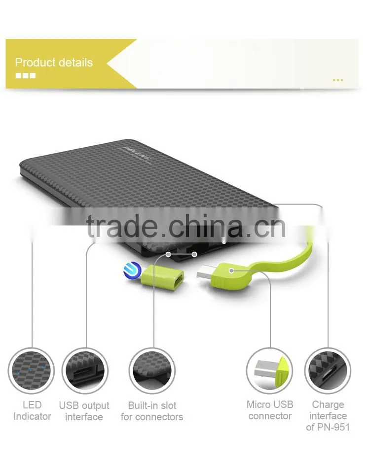 PNNNEG PN-952 high quality super thin 5000mah smartphone power bank
