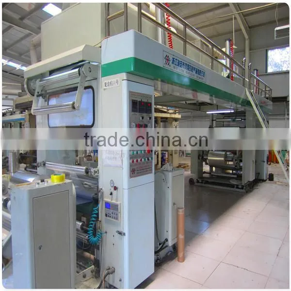 Chinese wholesale pet plastic laser film for packing