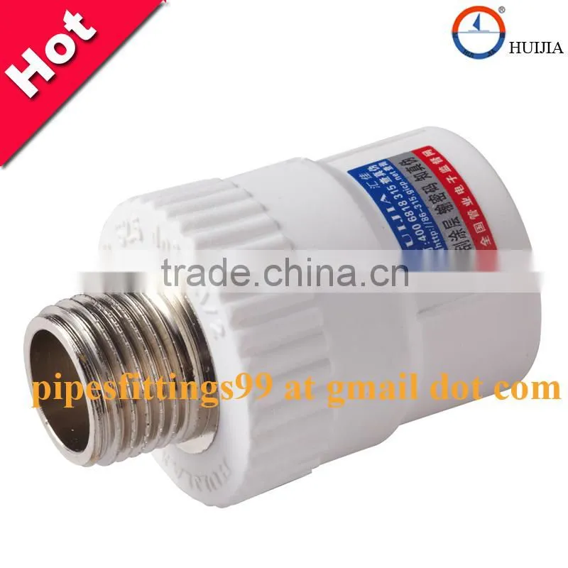 PPR male and female socket