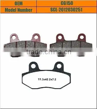 SCL-2012031212 High quality rear Shock absorber motorcycle parts
