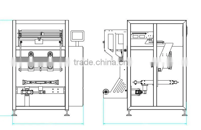 VFS7300B Automatic Weighing Packaging Machine