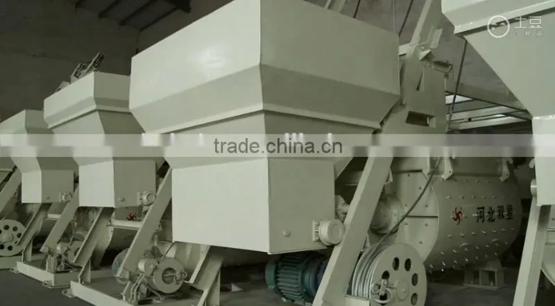 Cement Concrete Machine JS1000 1m3 concrete mixer