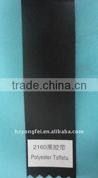 Multicolor Tape Polyester Taffeta