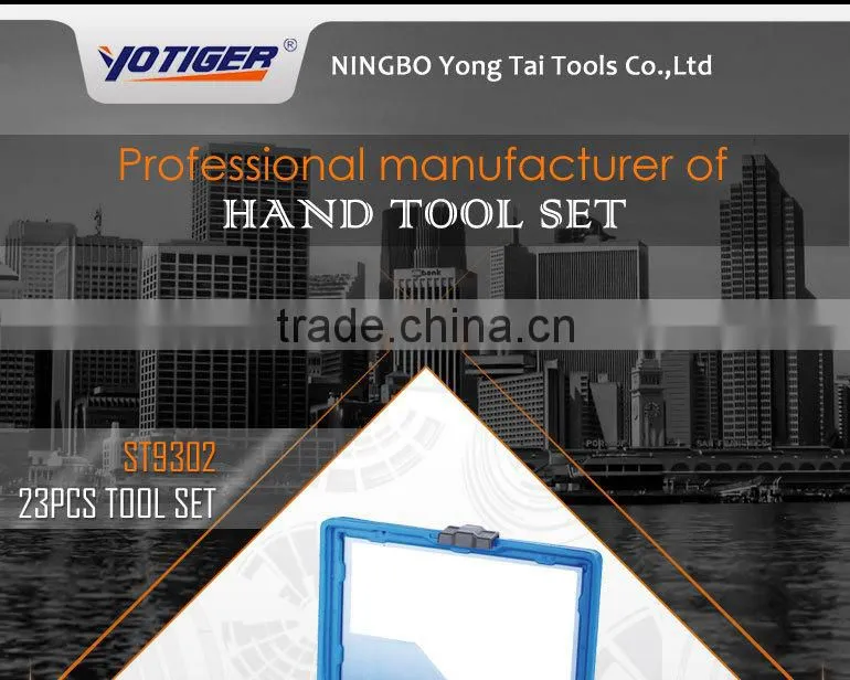 23pcs Plastic Tool Case Mechanical Multi Tool Kit