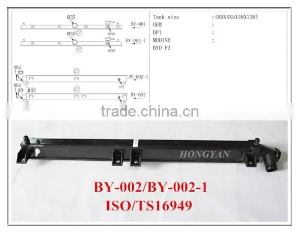 auto parts radiator plastic water tank for byd