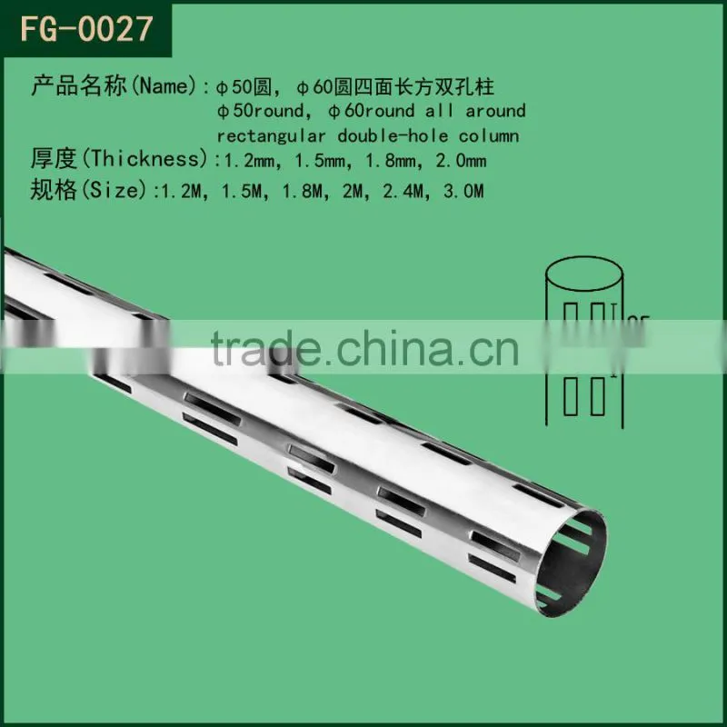 25mm Chrome Iron Round Pipe