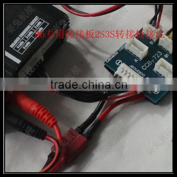 Top quality JST XH connector 1.25MM pitch with rc wiring cable cord harness for electronic