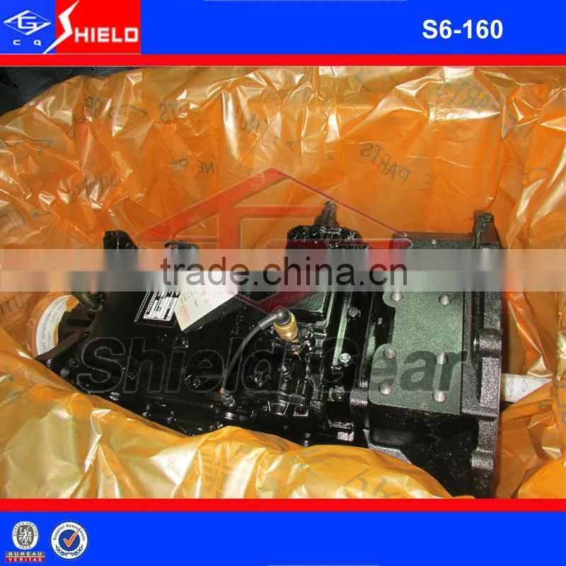 Bus part kinglong gearbox S6-160.