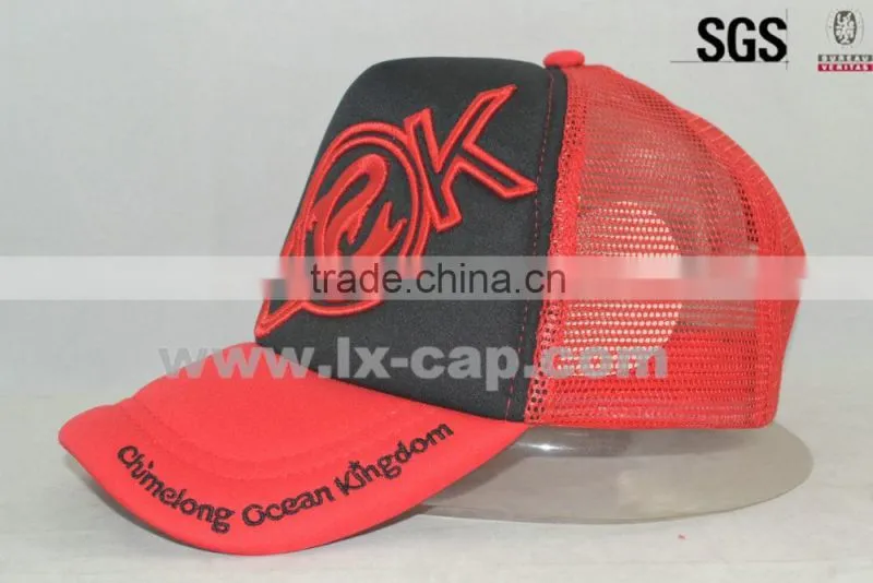 custom trucker hat
