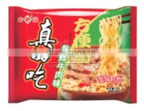 Wheat flour Noodles Automatic Packing Machine (updated grade 320B, 320D)