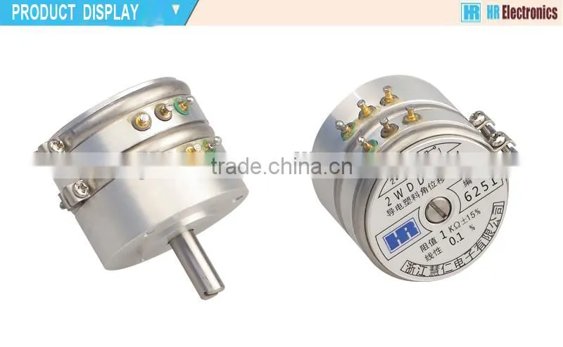 rotary-dual-potentiometers 2WDD35D4