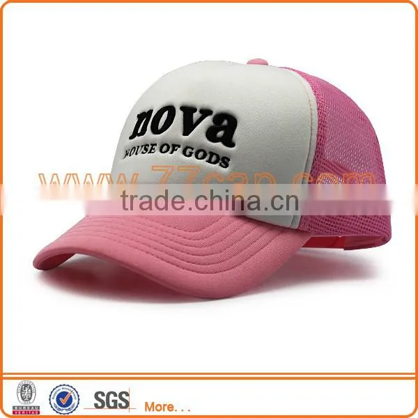 Trendy 5 Panel Screen Print Trucker Cap Trucker Hat
