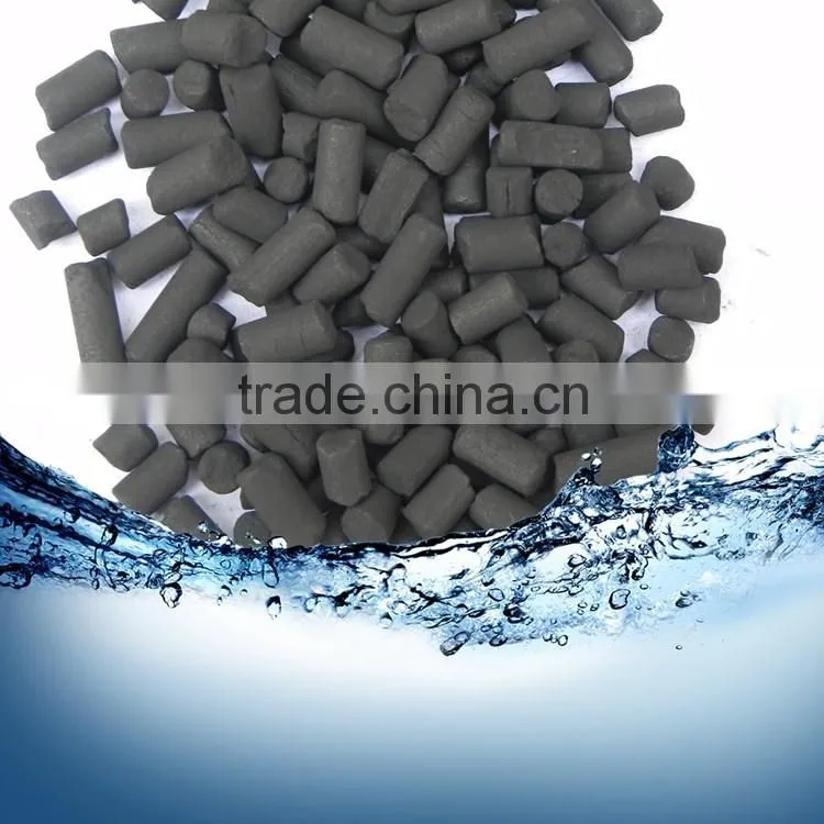 Multifunctional coal based column activated carbon for adsorption formaldehyde