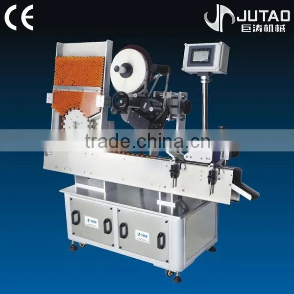 Guangzhou factory automatic round glass bottle labelling machine
