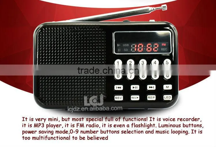 2015 hot mp3 wma rec fm player