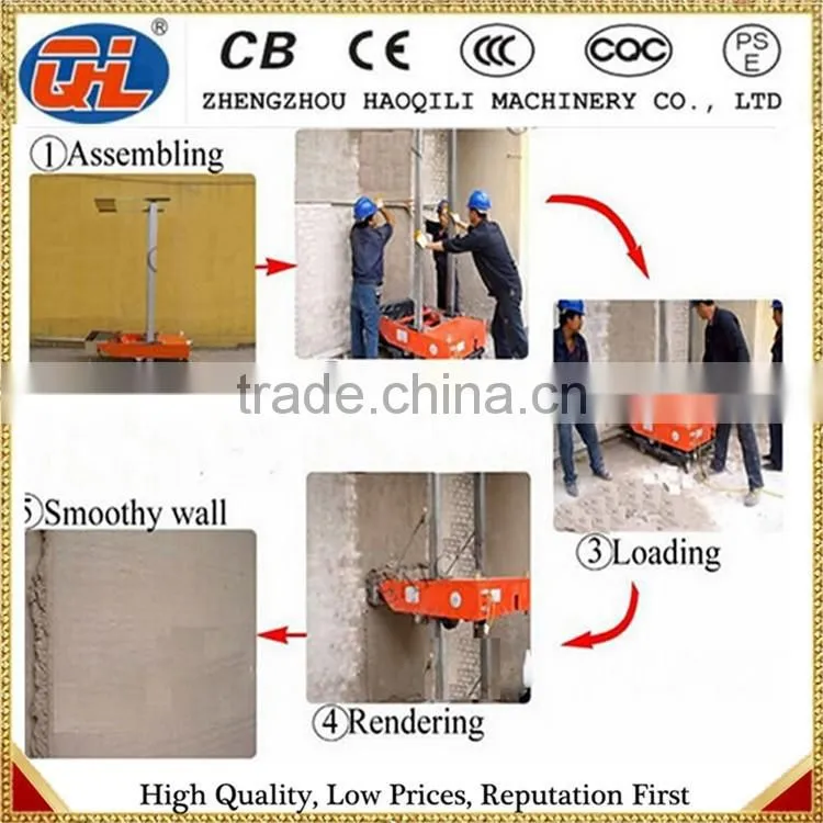 Stainless steel automatic wall spray plastering machine