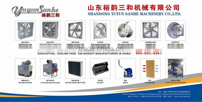 Winch and Air Inlet Accessories, manual winch