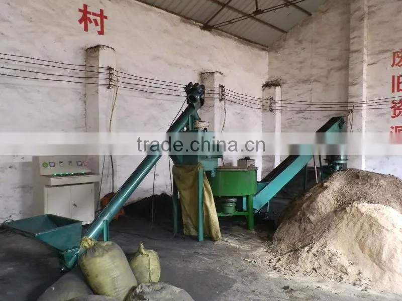 carbon black pellet machine