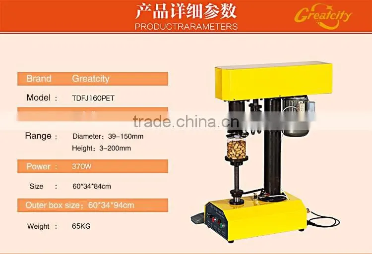 aluminum cap bottle sealing machine/water bottle capping machine