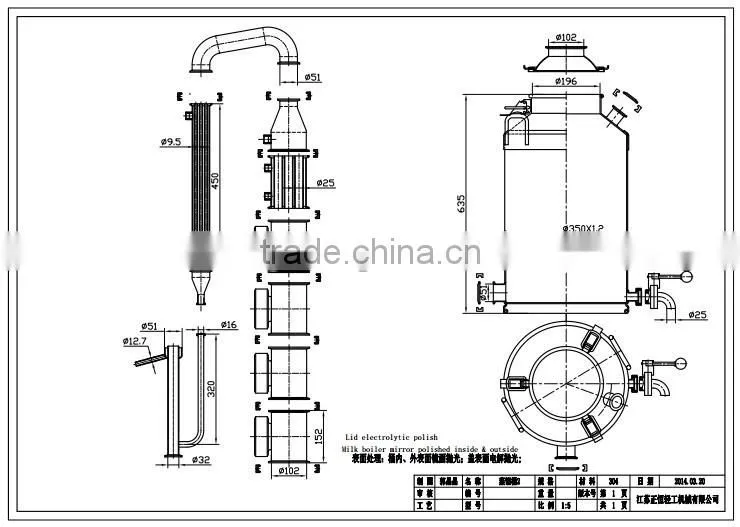 Home Rum alcohol distillation column equipment 50L