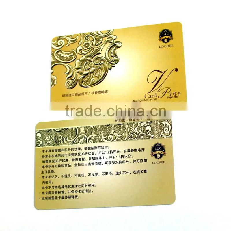 guard patrol system id card
