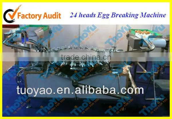Automatic Food Degree Full stainless steel 24 heads Egg Breaking Machine (SMS:0086 15903677328)