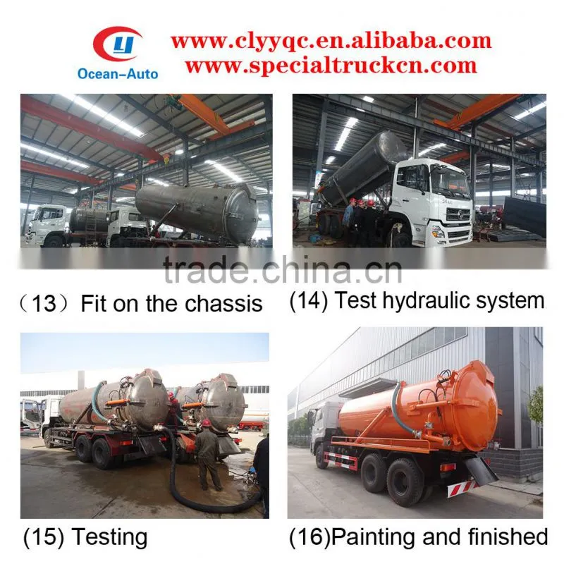 aluminum vacuum tank truck 4000L with optional chassis