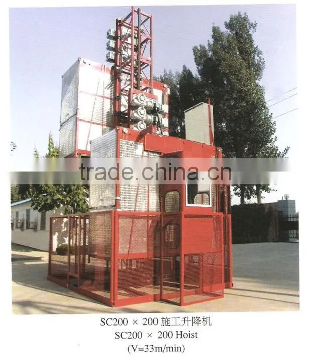 Building Construction Hoist SC200*200