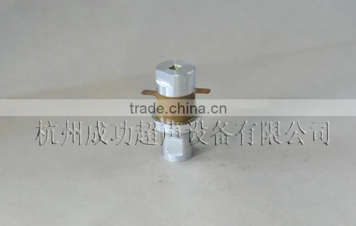 ultrasonic humidifier transducer