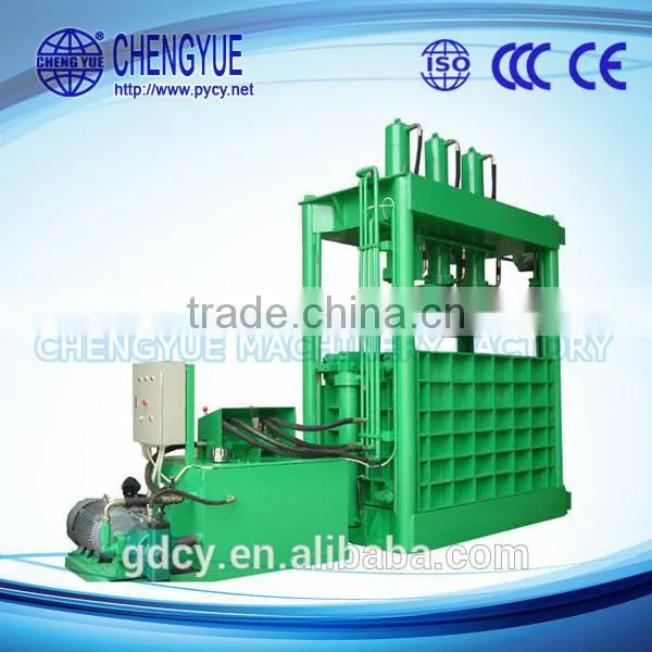 2015 Alibaba website textile recycling machine for waste