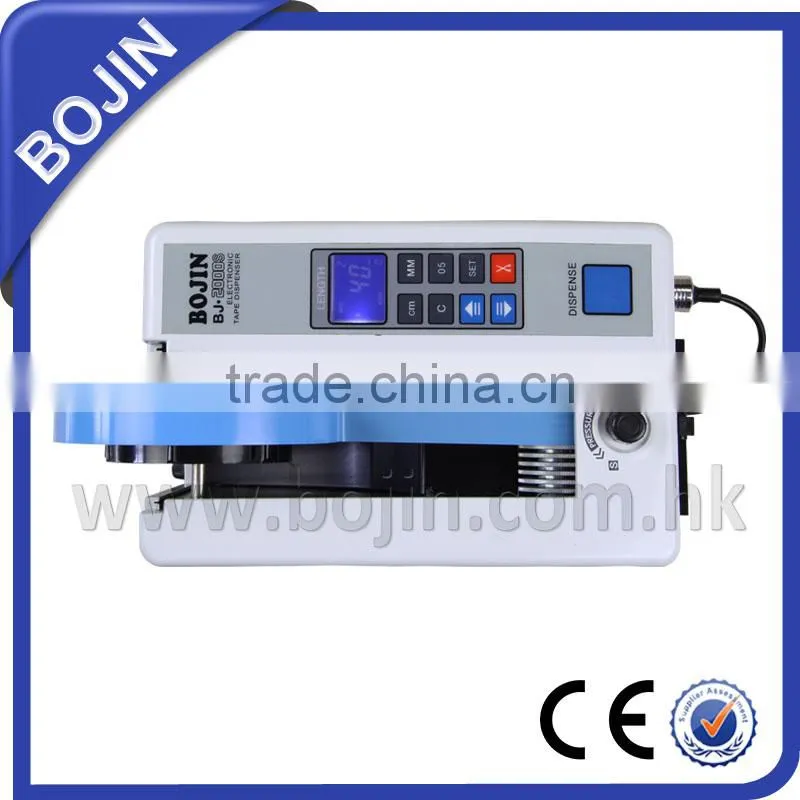 BJ-2000S Packaging Tape Dispenser