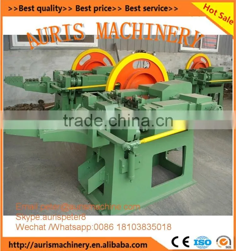 Common nail machine production