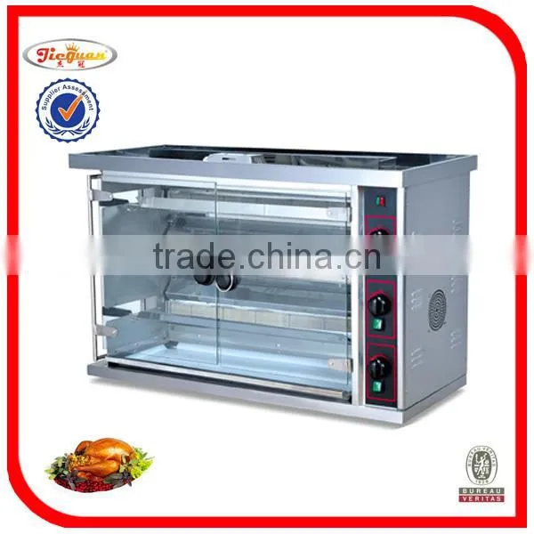 Gas commercial chicken rotisserie JGT-3P 0086-13632272289