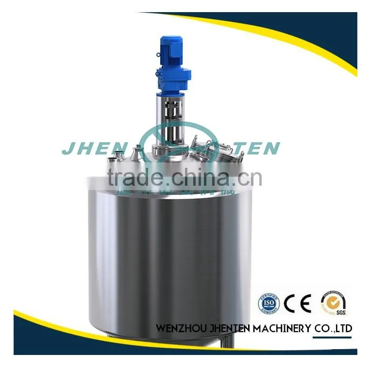 New style food processing metal crystallizing tank price