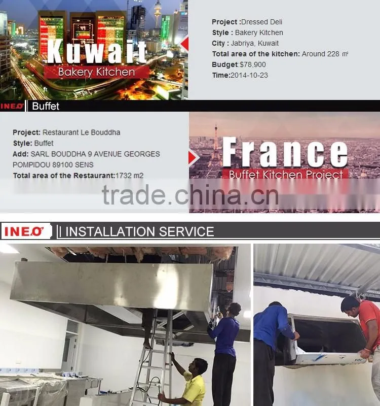 CE Approved bakery and pastry equipment/industrial bakery equipment