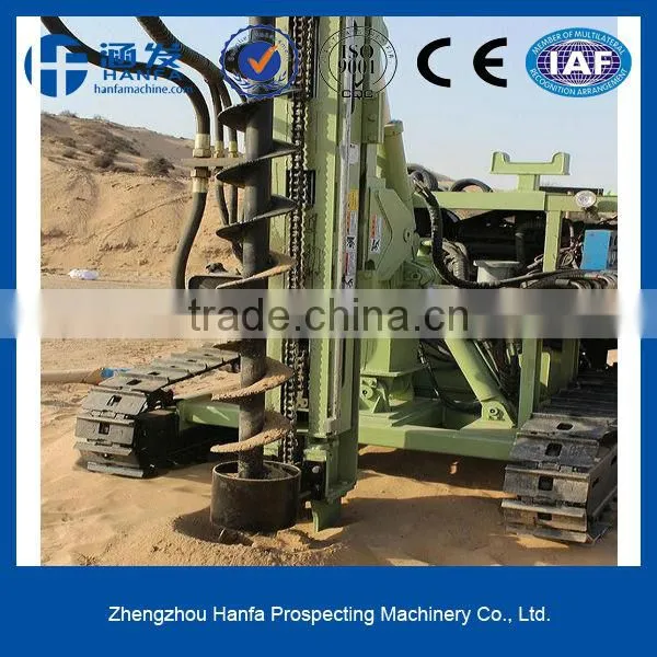 CE certificate!!perfect drill rig,high efficent!!! HF130Y crawler hydraulic DTH drilling machine