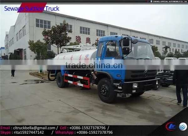 10m3 DONGFENG sewage sucker truck sale , sewage sucking truck for sale