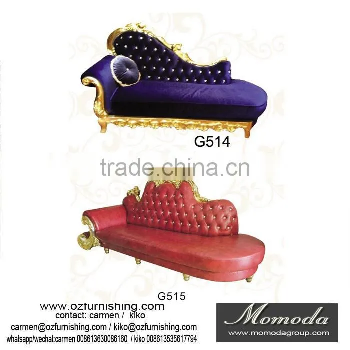 G511 Large Classic Elegant Luxury Antique French Baroque Bedroom Chaise Lounge