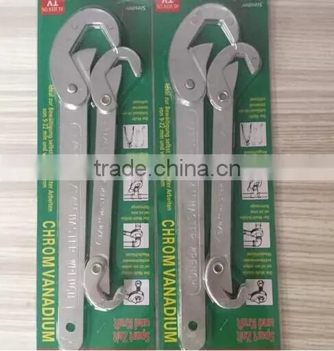 As seen on TV 2 pcs universal wrenches set 9-32mm