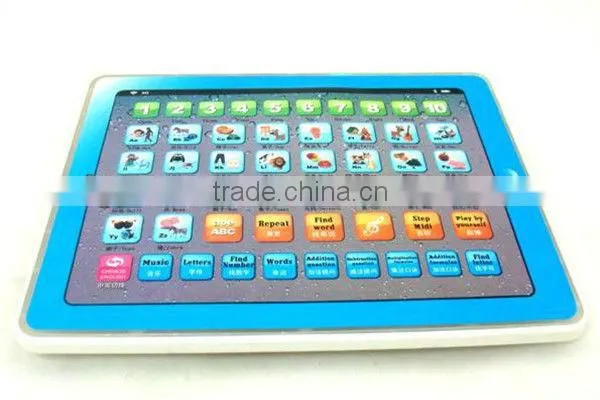 new fashion touch screen laptop toy ,learning multi- languages for kids