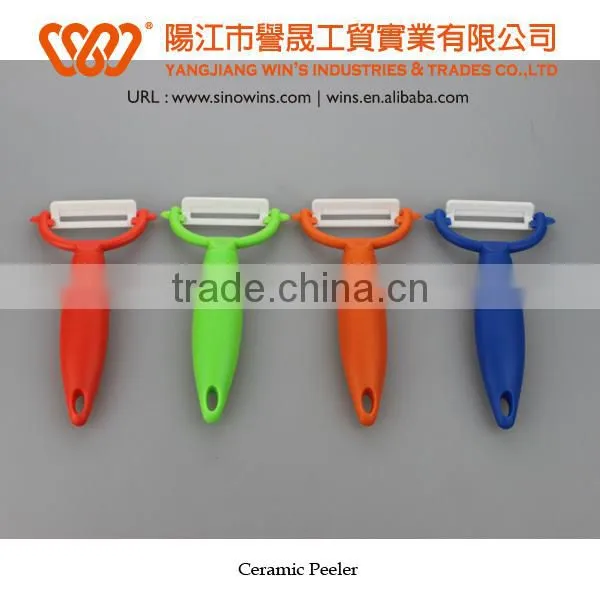 Durable vegetable ceramic blade of peeler